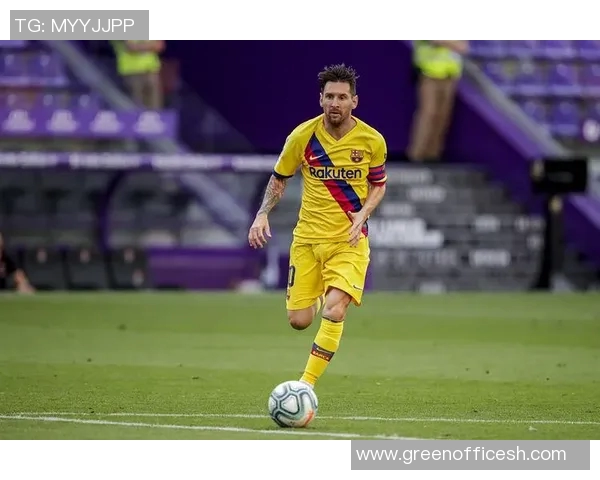 梅西再次领衔，巴萨逆转巴拉多利德取得关键胜利